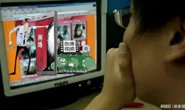 黄视频,揭秘网络短视频的诱惑与危害