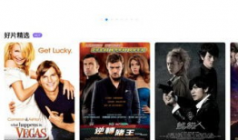 77视频,揭秘热门短视频背后的创作奥秘